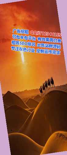 松阳代生财务咨询经营部